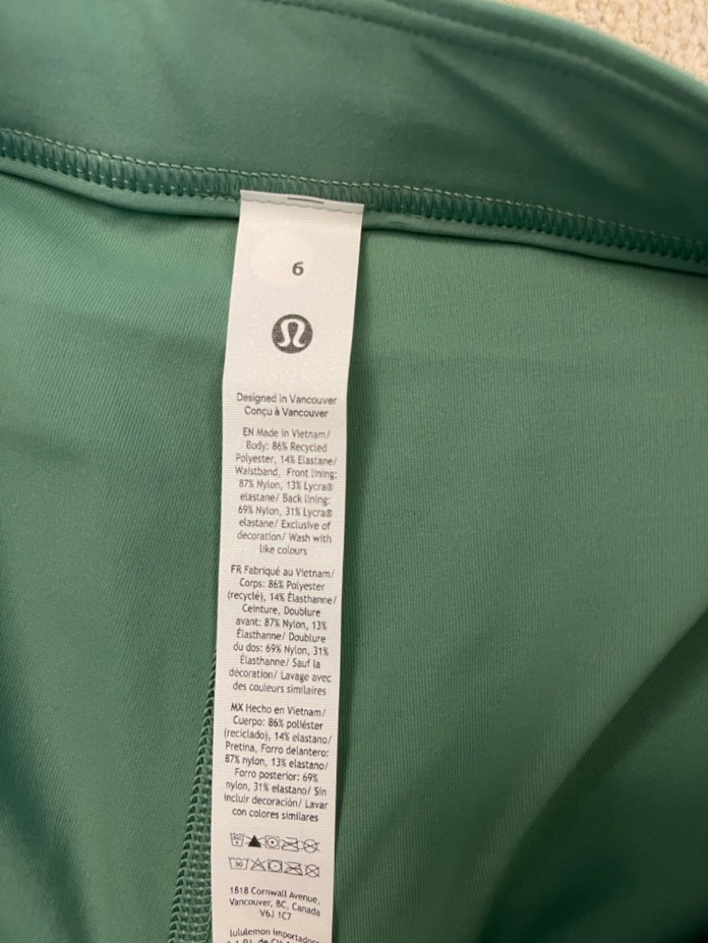 lululemon High-Rise Pleated Green Women's Skirt - Long Length - Picture 9 of 9